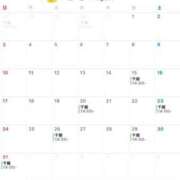 ヒメ日記 2025/07/27 09:06 投稿 ひな マリン千姫