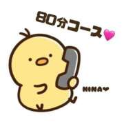 ヒメ日記 2025/09/25 21:13 投稿 ひな マリン千姫