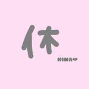 ヒメ日記 2025/09/27 13:20 投稿 ひな マリン千姫