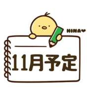 ヒメ日記 2025/10/25 13:48 投稿 ひな マリン千姫