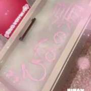 ヒメ日記 2025/11/18 06:23 投稿 ひな マリン千姫