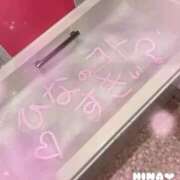 ヒメ日記 2025/12/13 13:47 投稿 ひな マリン千姫