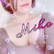 ヒメ日記 2025/01/30 10:56 投稿 みほ ぼくらのデリヘルランドin久喜店