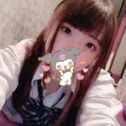 ヒメ日記 2025/02/09 00:50 投稿 なぎさ 浜松ハンパじゃない学園