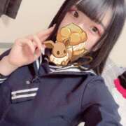 ヒメ日記 2025/02/11 13:20 投稿 なぎさ 浜松ハンパじゃない学園