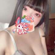 ヒメ日記 2025/06/14 13:20 投稿 なぎさ 浜松ハンパじゃない学園