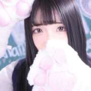 ヒメ日記 2026/02/08 13:20 投稿 なぎさ 浜松ハンパじゃない学園