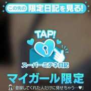 なぎさ おいで( ˙꒳​˙ᐢ )ｶﾓﾝ 浜松ハンパじゃない学園