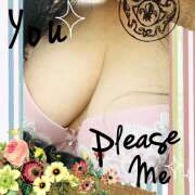 ヒメ日記 2025/02/11 08:21 投稿 丘 鶯谷ワンハート