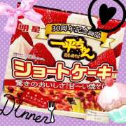 ヒメ日記 2025/04/10 02:51 投稿 丘 鶯谷ワンハート