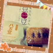 ヒメ日記 2025/05/12 03:12 投稿 丘 鶯谷ワンハート