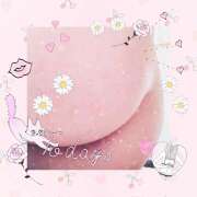 ヒメ日記 2025/11/16 08:36 投稿 丘 鶯谷ワンハート