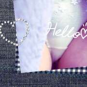 ヒメ日記 2025/11/30 08:24 投稿 丘 鶯谷ワンハート