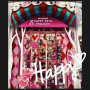 ヒメ日記 2025/12/31 08:30 投稿 丘 鶯谷ワンハート