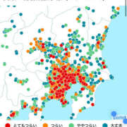 ヒメ日記 2026/01/28 13:32 投稿 なごみ 大人の遊園地 川越店