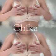 ちか 沼ったら危険💕 かりんと池袋