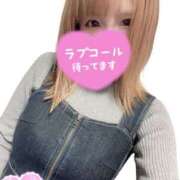 ヒメ日記 2024/12/27 15:23 投稿 みひろ 奥様はエンジェル　相模原店