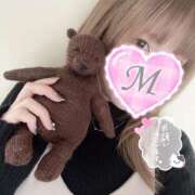 ヒメ日記 2025/04/20 14:25 投稿 みひろ 奥様はエンジェル　相模原店