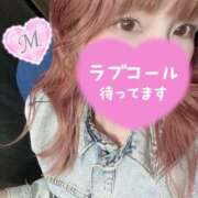 ヒメ日記 2025/06/02 19:41 投稿 みひろ 奥様はエンジェル　相模原店