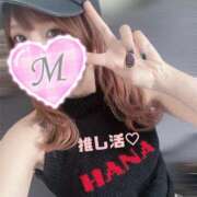 ヒメ日記 2025/09/09 16:02 投稿 みひろ 奥様はエンジェル　相模原店