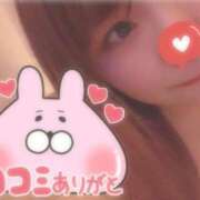 ヒメ日記 2024/12/31 15:29 投稿 ゆみ 白いぽっちゃりさん五反田店