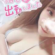 ヒメ日記 2025/04/08 18:59 投稿 ゆみ 白いぽっちゃりさん五反田店