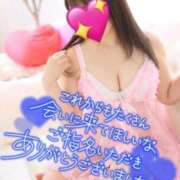 ヒメ日記 2025/05/08 07:29 投稿 ゆみ 白いぽっちゃりさん五反田店