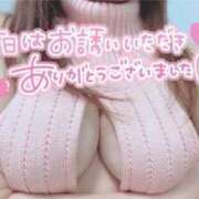 ヒメ日記 2025/08/02 23:53 投稿 ゆみ 白いぽっちゃりさん五反田店