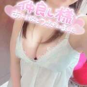 ヒメ日記 2025/09/02 19:49 投稿 ゆみ 白いぽっちゃりさん五反田店