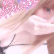 ヒメ日記 2025/12/16 02:19 投稿 ゆみ 白いぽっちゃりさん五反田店