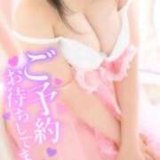 ヒメ日記 2026/01/17 00:19 投稿 ゆみ 白いぽっちゃりさん五反田店