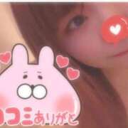 ヒメ日記 2026/01/30 03:12 投稿 ゆみ 白いぽっちゃりさん五反田店