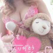 ヒメ日記 2026/02/20 09:19 投稿 ゆみ 白いぽっちゃりさん五反田店