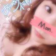 ヒメ日記 2026/02/27 14:49 投稿 ゆみ 白いぽっちゃりさん五反田店