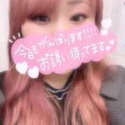 ヒメ日記 2026/05/01 19:59 投稿 ゆみ 白いぽっちゃりさん五反田店