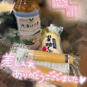 ヒメ日記 2026/05/15 09:39 投稿 ゆみ 白いぽっちゃりさん五反田店