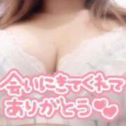 ヒメ日記 2026/05/21 17:29 投稿 ゆみ 白いぽっちゃりさん五反田店