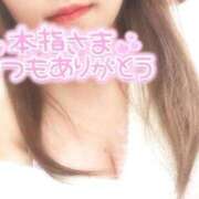 ゆみ 10日のOさんにお礼💖 白いぽっちゃりさん五反田店