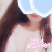 ヒメ日記 2024/12/26 11:28 投稿 米原ちさと 彩タマンサ（埼玉ハレ系）