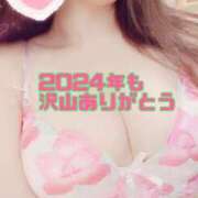 ヒメ日記 2024/12/31 18:03 投稿 米原ちさと 彩タマンサ（埼玉ハレ系）