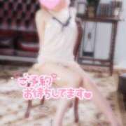 ヒメ日記 2025/01/19 12:44 投稿 あかり スイカ