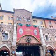 ヒメ日記 2025/01/21 12:33 投稿 あかり スイカ