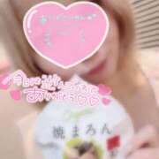 ヒメ日記 2025/02/07 12:41 投稿 あかり スイカ