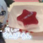 ヒメ日記 2025/02/25 12:30 投稿 あかり スイカ