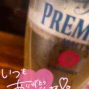 ヒメ日記 2025/02/27 16:42 投稿 あかり スイカ