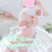 ヒメ日記 2025/02/28 16:52 投稿 あかり スイカ