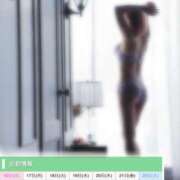 ヒメ日記 2025/03/16 19:01 投稿 あかり スイカ