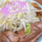 ヒメ日記 2025/03/20 18:31 投稿 あかり スイカ