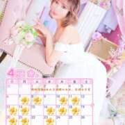 ヒメ日記 2025/03/31 20:03 投稿 あかり スイカ