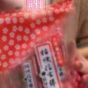 ヒメ日記 2025/04/02 19:26 投稿 あかり スイカ